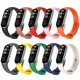 thumbnail image 1 of Correas de Silicona Xiaomi Mi Band 8/9/10 Multicolor Recambio Impermeable, 1 of 7