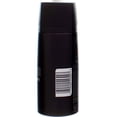 thumbnail image 5 of Spray corporal AXE Essence para hombre 120 ml, 5 of 5