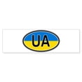 thumbnail image 1 of CafePress - Ukrain_Stick_Text - 10"x3" Rectangle Bumper Sticker, 1 of 1