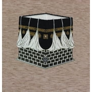 Modefa Turkish Islamic Luxury Woven Chenille Prayer Area Rug Janamaz Saajadah - Tribal Kaba Beige