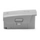 thumbnail image 4 of Bateria De Vuelo Inteligente Dji Mavic Air 2 Flight Battery DJI MAVIC AIR 2, 4 of 7