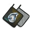 thumbnail image 2 of Carolines Treasures MW1317PTHD Brown Eye Oyster Pair of Pot Holders , 7.5HX7.5W, multicolor, 2 of 4