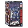thumbnail image 1 of Transformers Toys Generations War for Cybertron Voyager WFC-S25 Soundwave Action Figure - Siege Chapter, 1 of 7