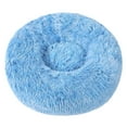 thumbnail image 1 of Lit pour Animaux Orthopédique Doux Coussin de Sommeil d'Hiver Chaud et Confortable avec Design Réversible en Poils Longs pour Chat et Chien d'Intérieur, 1 of 3