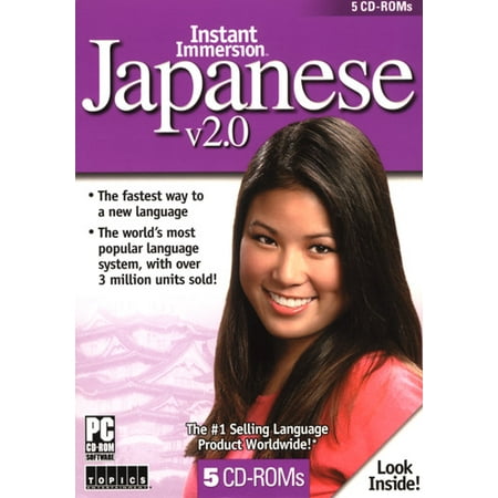 Instant Immersion Japanese v2.0 for Windows PC