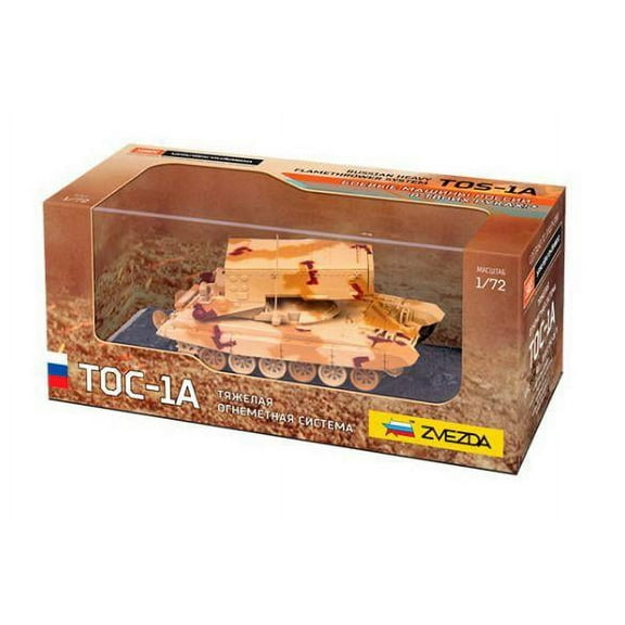 TOS-1a Russian Heavy Flamethrower System New
