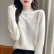 thumbnail image 4 of Suéter de lana merino 100 % con diamantes, novedad de 2024, moda femenina, otoño/invierno, cálido, con capucha, elegante, cuello medio alto, jersey de punto, 4 of 5