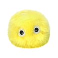 thumbnail image 1 of Pet Toy Funny Plush Bark Ball Self-Pleasure Sounds Funny Cat Ball with Catnip, 1 of 8