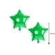 thumbnail image 4 of Set de Globos de Látex LYK Rana y Estrella 6 piezas de 18" para Fiesta, 4 of 5