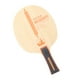 thumbnail image 2 of Raqueta de Ping Pong shamjiam Grosor 6,2 mm Paleta de tenis de mesa, 2 of 9