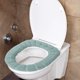 thumbnail image 3 of Cojín para asiento de inodoro de invierno, grueso, de punto, lavable, para uso doméstico, 3 of 5