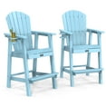thumbnail image 3 of UBesGoo Tall Adirondack Chairs,HDPE All Weather Poly Lumber with Cup Holder,Outdoor Bar Stools with Wide Armrest for Outdoor Deck Lawn Pool Backyard,Lake Blue, 3 of 6
