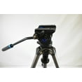 thumbnail image 2 of Velbon Sherpa 200R Tripod with Benro S4 Head (Missing Quick Release Plate), 2 of 2