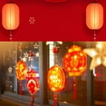 thumbnail image 2 of Boovnll Plates, New Year Spring Festival Window Decoration Sucker Lamp, Kitchen Gadgets, Party Plates, Plastic Plates, 2 of 8