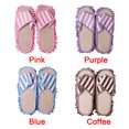 thumbnail image 2 of Washable ing Cleaning Striped Quick Lazy Home Mop Slippers Coral Fleece, 2 of 6