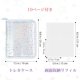 thumbnail image 3 of Photocard Binder Album A5 Zipper Photocard Binder Card Binder Photo Binder Album With Card Slots For Photocard Collection, 3 of 3