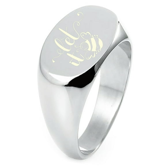 Sterling Silver Let it Bee Engraved Oval Flat Top Polished Ring