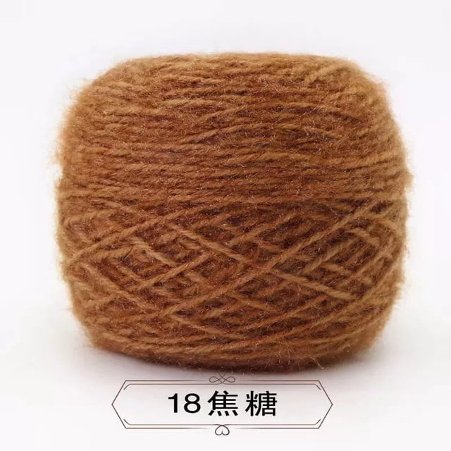 Nvzi Hilo para ganchillo, 2 ovillos, 300 g en total, perfecto para proyectos de ganchillo, hilo suave y duradero, color café oscuro.