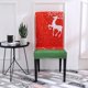 thumbnail image 2 of Funda extraíble para silla con estampado navideño, funda elástica para asiento de banquete (alce) Likrtyny Para estrenar, 2 of 9
