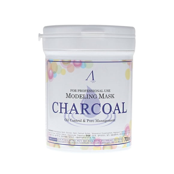 Paquete de polvo de mascarilla modeladora de 700 ml de carbón para piel grasa y tratamiento de poros (versión nueva/versión antigua)