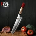 thumbnail image 3 of MITSUMOTO SAKARI 8 inch Japanese Kiritsuke Knife - Hand Forged 440C Damascus Steel, 3 of 9