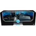 thumbnail image 2 of DC Multiverse Vehicle - White Knight Batcycle, 2 of 4
