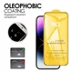 thumbnail image 2 of Mica Cristal Templado 9d Para iPhone 15 Normal 6.1, 2 of 4