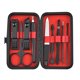 thumbnail image 1 of Negro y rojo, kit de manicura y pedicura - Cortaúñas profesional Cortador de cutículas de acero inoxidable - Kit de manicura y pedicura Juego de 9 piezas con caja exquisita, 1 of 5