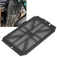 thumbnail image 4 of Cooler Protector, Wide Cover Antioxidation Radiator Grille Cover Antirust CNC Stainless Steel  For Motorcycle Replacement For Speed Twin 2019, 4 of 8