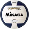 Mikasa VQ2000 Colored Volleyball