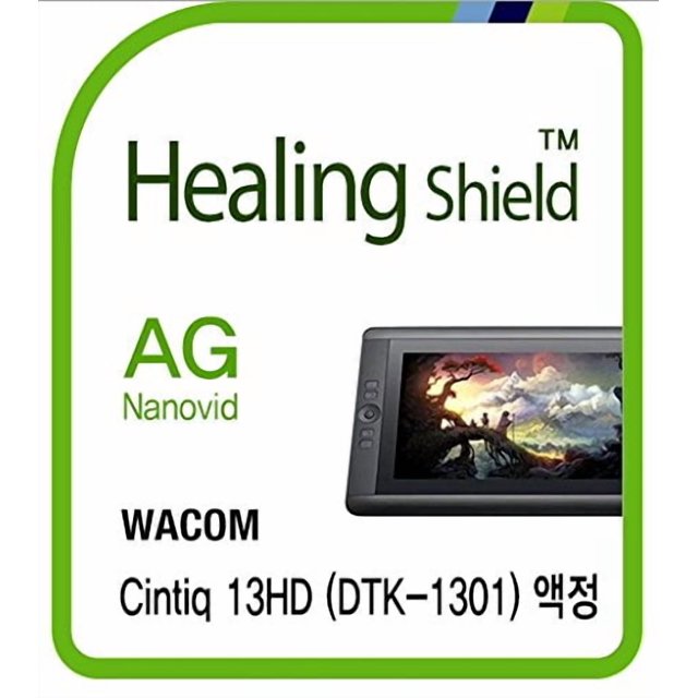 Healingshield Screen Protector Anti-Fingerprint Anti-Glare Matte Film Compatible for Wacom Tablet Cintiq 13HD DTK-1301