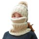 thumbnail image 1 of Gorro De Punto De Invierno Conjunto De Bufanda Con Cubierta De Cara Forro Polar Gorros De Esquí Con Pompón Para Mujeres Y Niñas 3 En 1 Scienceny AP007998-02, 1 of 6