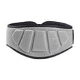 thumbnail image 1 of Cinturón de Levantamiento de Pesas Macarena Accesorios de Gimnasio Gris, 1 of 8