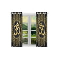 thumbnail image 2 of YUSDECOR Rideaux de Fenêtre Om et Mandala Rideaux de Cuisine Chambre 26x39 Pouces, 2 Pcs, 2 of 3
