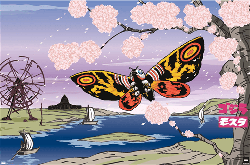 Full Color Mothra Decal 4x6 
