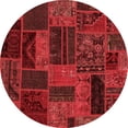thumbnail image 1 of Ahgly Company Indoor Round Patchwork Red Transitional Area Rugs, 8' Round, 1 of 4