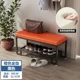 thumbnail image 1 of Banco de cambio de zapatos de entrada, puerta de casa, banco de zapatos, piso de entrada, gabinete de zapatos asiento, taburetes multifuncionales de hierro forjado para zapatos, 1 of 4