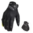 thumbnail image 1 of Guantes Transpirables Para Motocicleta De Hombre Y Mujer, 1 of 5