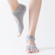 thumbnail image 4 of Calcetines de yoga con dedos separados antideslizantes para mujer con punta abierta Calcetines deportivos de ballet y danza, 4 of 5