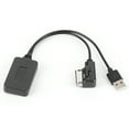 thumbnail image 2 of AMI MMI  Adapter Aux Cable with USB Power Supply Fit for  8T  4F  4E  7L, 2 of 7