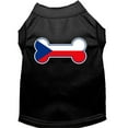 thumbnail image 6 of Pet Dog  Cat Shirt Screen Printed, "Bone Flag Czech Republic", 6 of 10
