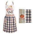 thumbnail image 1 of Design Imports KCOS11487 Its Fall Y All Baking Set, 1 of 3