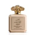 thumbnail image 3 of Shams Al Emarat Khususi Glaze & Glow Eau de Parfum 100ml (3.4 oz) by Ard Al Zaafaran, 3 of 8
