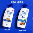thumbnail image 5 of (4 pack) Head & Shoulders 2 in 1 Dandruff Shampoo and Conditioner, Dry Scalp Care, 28.2 oz, 5 of 12
