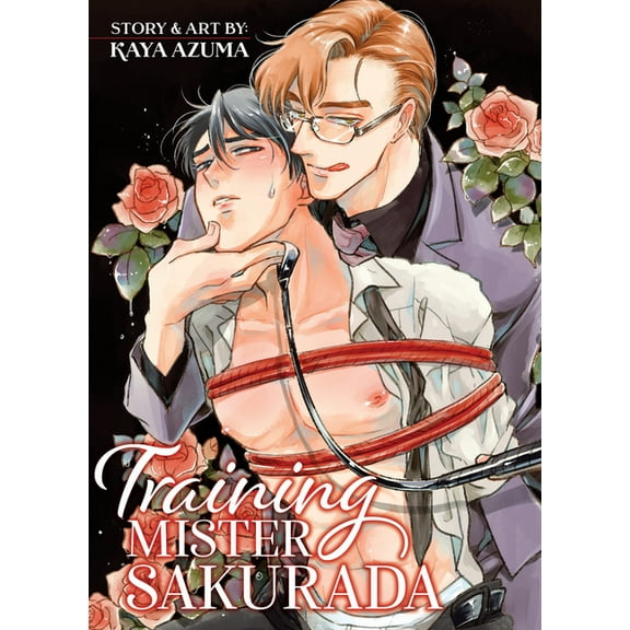 Training Mister Sakurada, (Paperback)