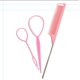 thumbnail image 1 of 3-Pack Hair Styling Tools: Perfect Your French Braid & Tail Braiding with These Essential Tools!, 1 of 4