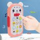 thumbnail image 4 of Juguete para teléfono celular con luz, música y volumen ajustable Los niños juegan y aprenden teléfono falso para bebés y niños pequeños, regalo de cumpleaños preescolar para niñas de 0 a 2 años Zhivalor 222942-1, 4 of 8
