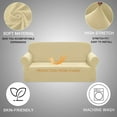 thumbnail image 3 of Housses de Canapé Extensibles 1 Pce en Tissu Polyester Spandex pour Salon (Causeuse, Beige), 3 of 7
