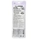 thumbnail image 3 of Delineador de ojos Dejavu Lasting Fine Liquid Deep Black, 3 of 3