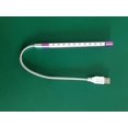 thumbnail image 1 of Luz de noche para cabina de lectura para dormitorio de estudiantes, luz de escritorio de aprendizaje USB con luz LED portátil, USB de aluminio, 10 luces, 1 of 6